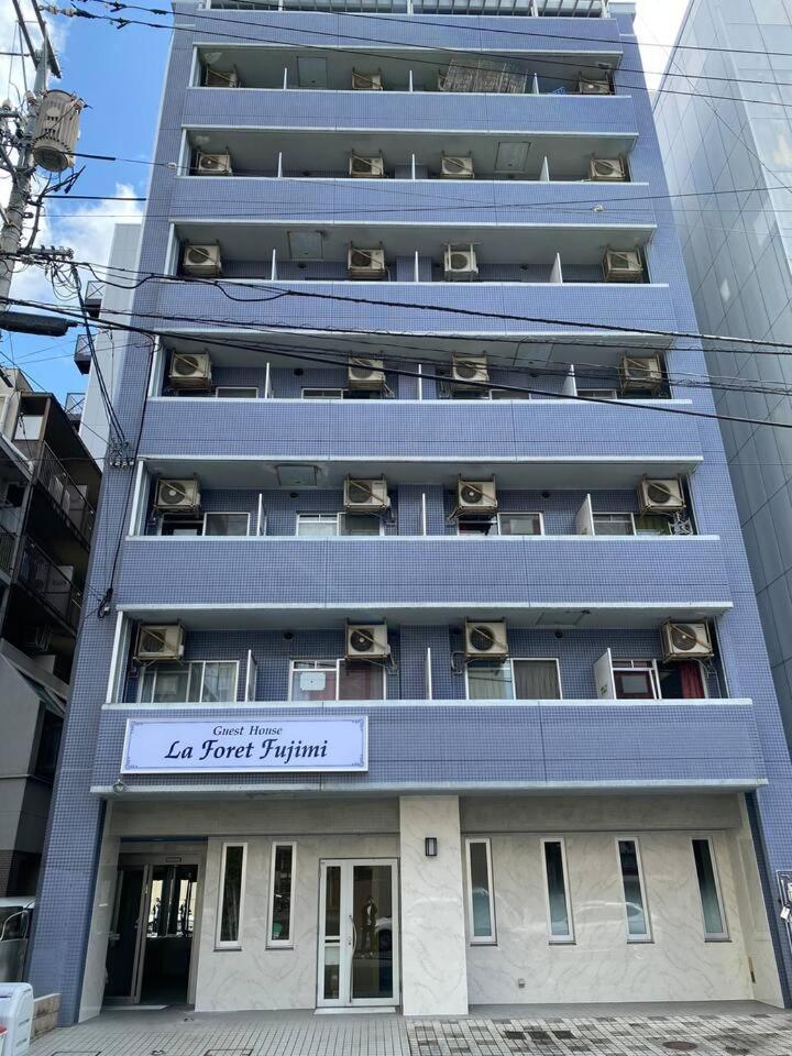 La Foret Fujimi Hiroshima Bilik gambar