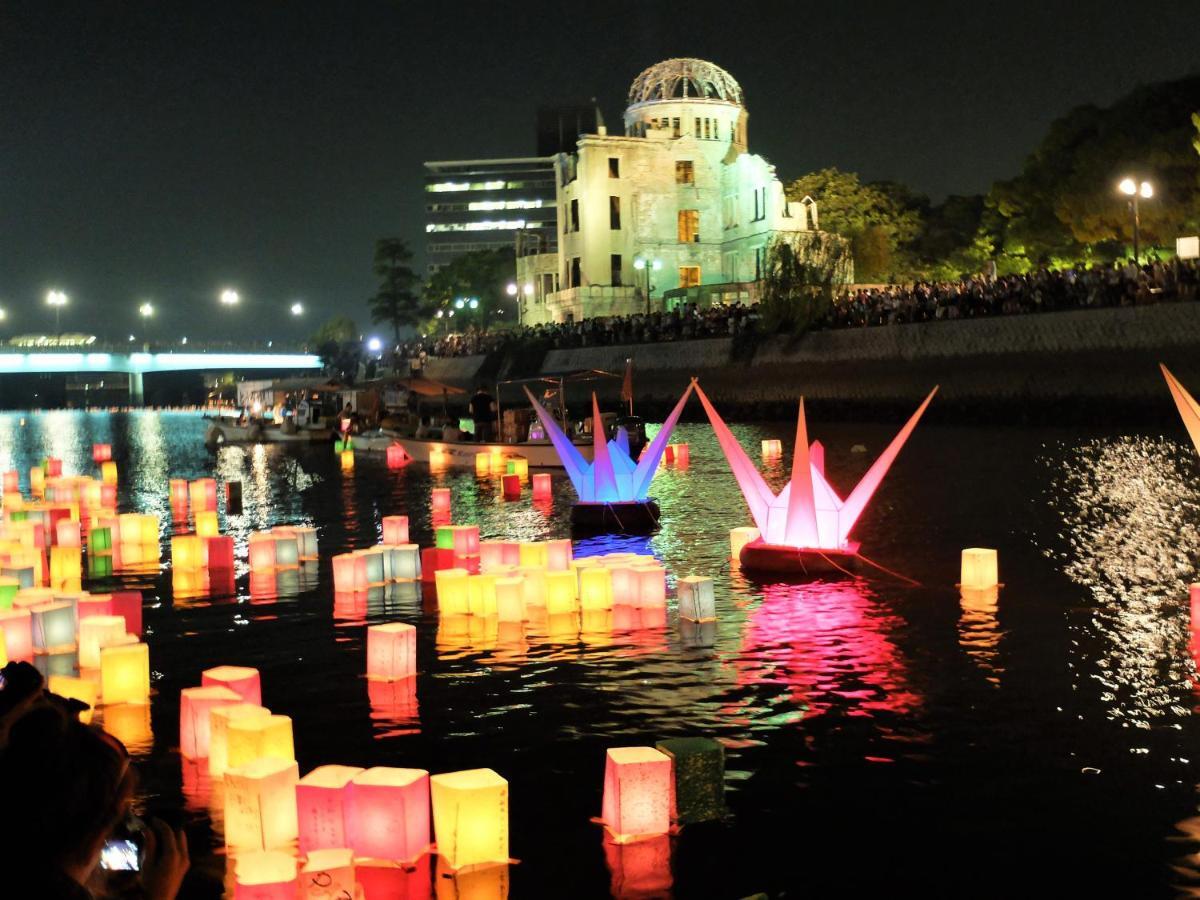 La Foret Fujimi Hiroshima Luaran gambar